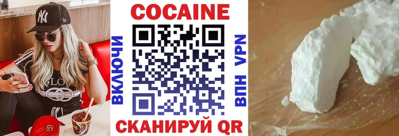 ГАШ Сафоново