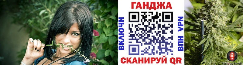 Купить Сафоново Alpha-PVP Галлюциногенные грибы Кокаин МЕФ ГАШИШ Бошки Шишки Амфетамин