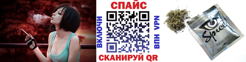 БУТИРАТ BDO Сафоново