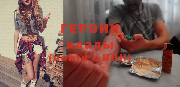 гидропоника Кодинск