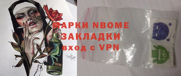 jwh Козловка