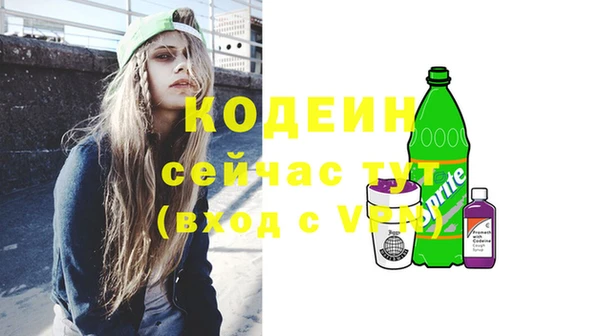 jwh Козловка