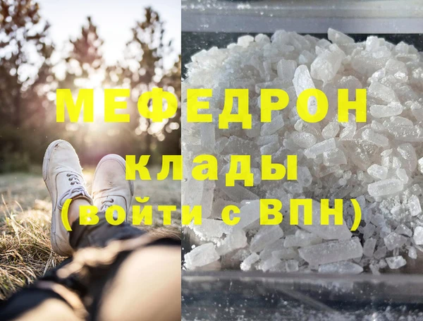гидропоника Кодинск