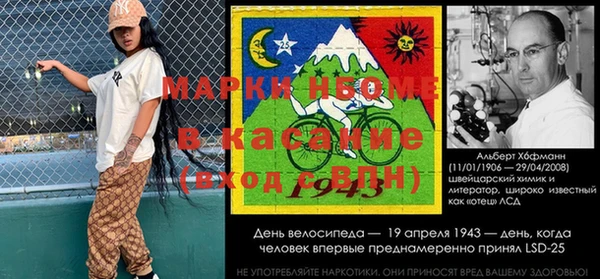 jwh Козловка