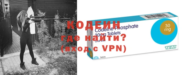 jwh Козловка