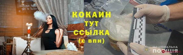 jwh Козловка