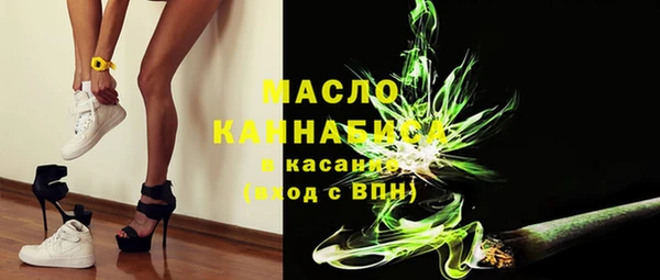 гидропоника Кодинск