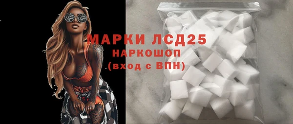 гидропоника Кодинск