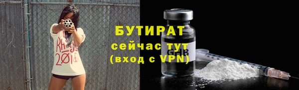 гидропоника Кодинск