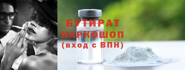 jwh Козловка