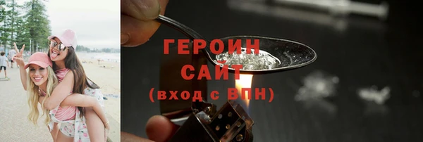 мдпв Фёдоровский