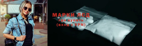 гидропоника Кодинск