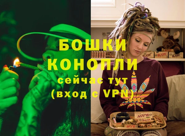 jwh Козловка