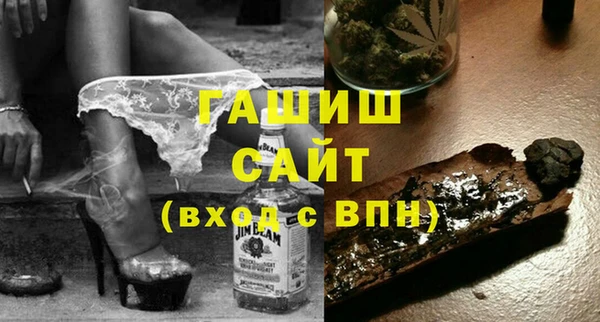 гидропоника Кодинск