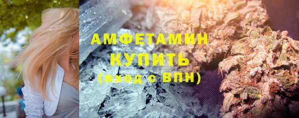 jwh Козловка