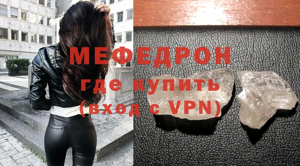 jwh Козловка