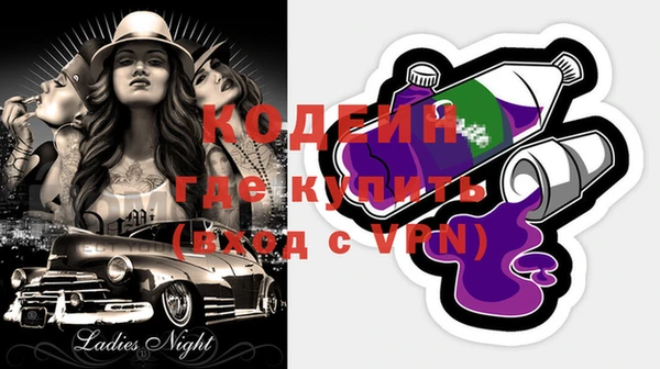 jwh Козловка