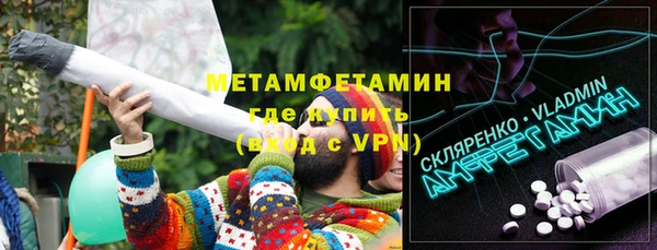 гидропоника Кодинск