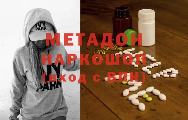 jwh Козловка