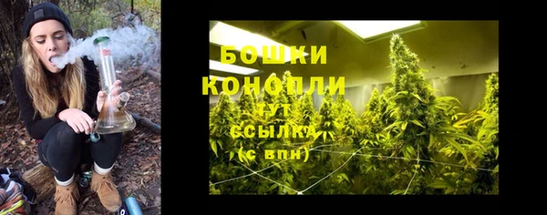 меф VHQ Калининец