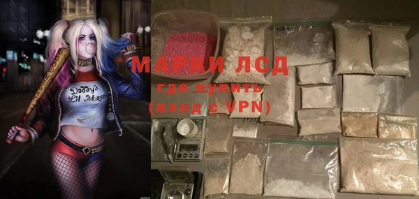 гидропоника Кодинск
