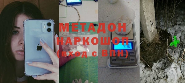 jwh Козловка