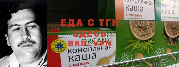 гидропоника Кодинск