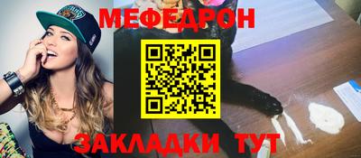 кокаин Заводоуковск