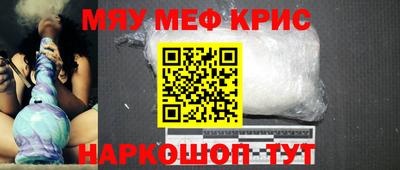 скорость mdpv Заволжье