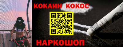 mdma Жуковский