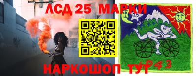mdma Жуковский
