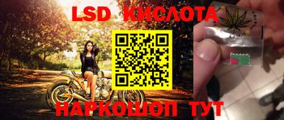 кокаин Заводоуковск