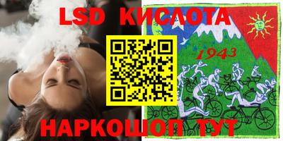 скорость mdpv Заволжье