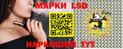 скорость mdpv Заволжье