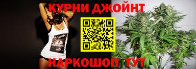 героин Ипатово
