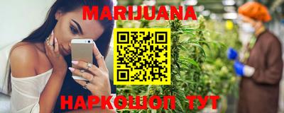 mdma Жуковский