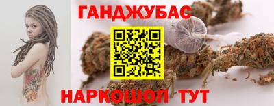 скорость mdpv Заволжье