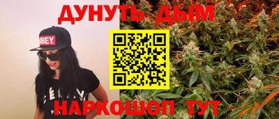 скорость mdpv Заволжье