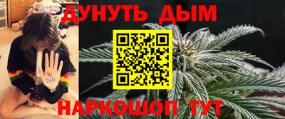 COCAINE Абакан