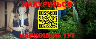 скорость mdpv Заволжье