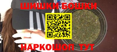 mdma Жуковский