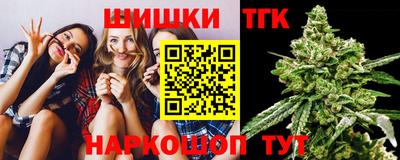 кокаин Заводоуковск