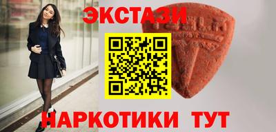скорость mdpv Заволжье