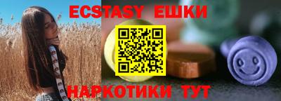 скорость mdpv Заволжье