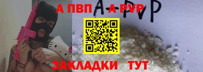 кокаин Заводоуковск