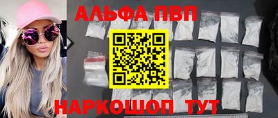 mdma Жуковский