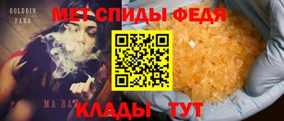 mdma Жуковский