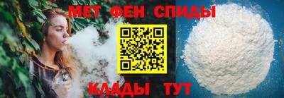 mdma Жуковский