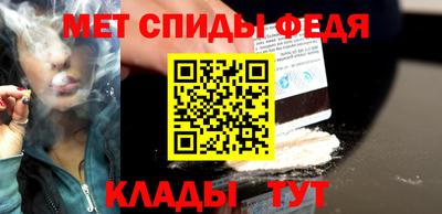 кокаин Заводоуковск