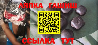 mdma Жуковский